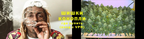 мескалин Кинешма