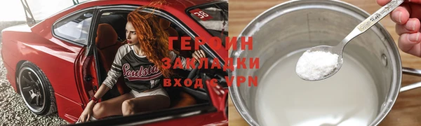 эйфоретик Киренск