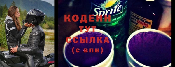 бошки Киреевск