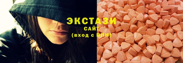 бошки Киреевск